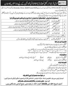  Fauji Fertilizer Company Limited (FFC) Jobs 2026 – Karachi