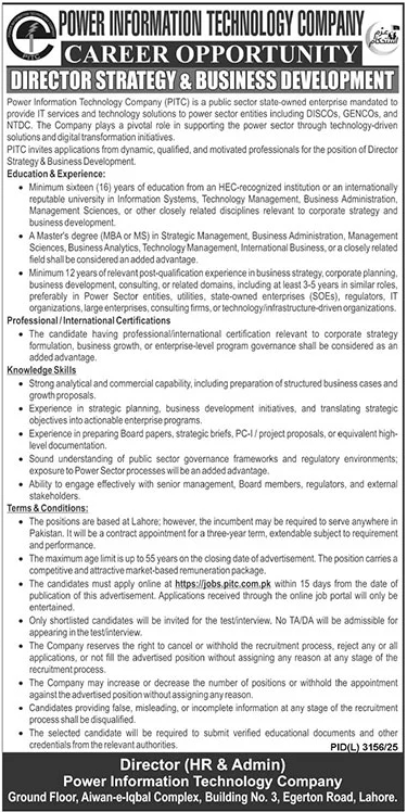 Power Information Technology Company (PITC) Jobs 2026 in Lahore