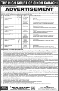 Sindh High Court Jobs 2026 in Karachi – Latest Government Vacancies (Apply Before 09 June 2026)