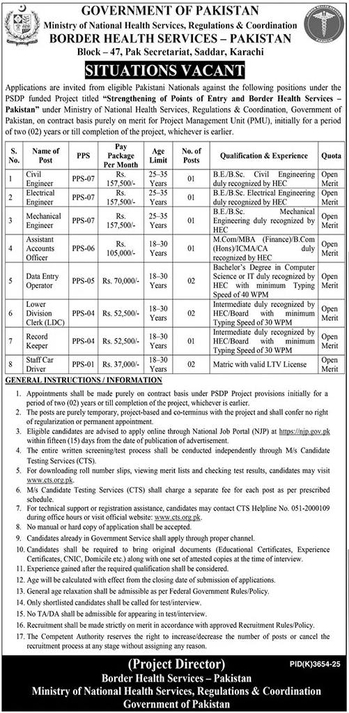 Ministry of National Health Services NHSRC Jobs 2026 in Karachi – Border Health Services Pakistan Vacancies