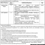 Planning & Development Department Jobs 2026 in Quetta – Latest Government Career Opportunities