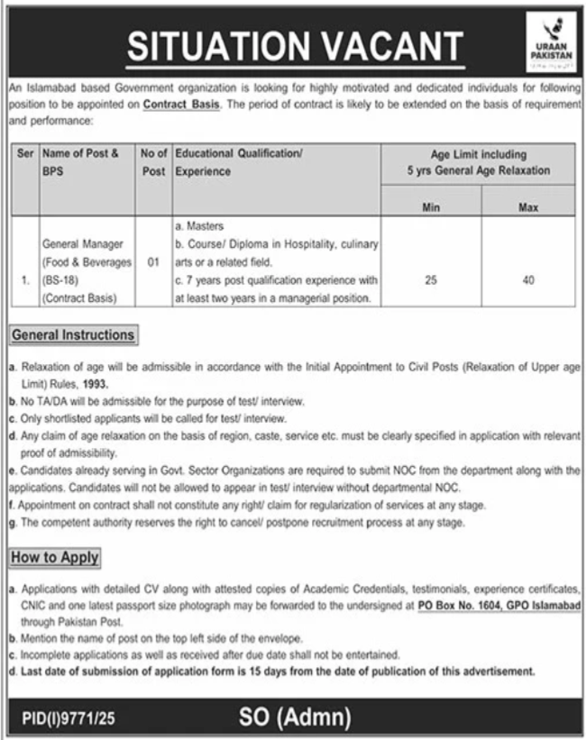 General Manager (Food & Beverages) Jobs 2026 in Islamabad Government Organization